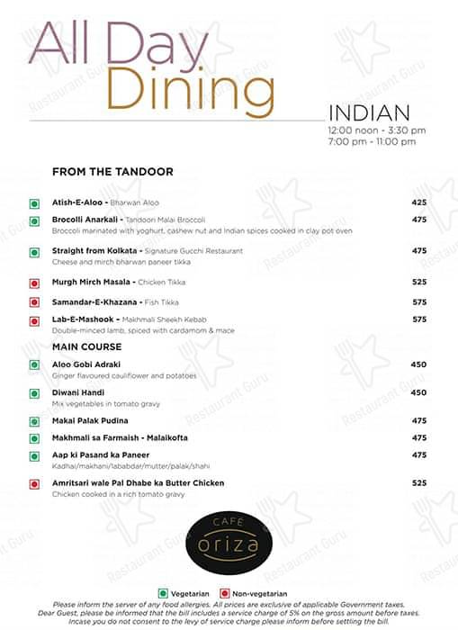 Cafe Oriza- Hyatt Raipur menu