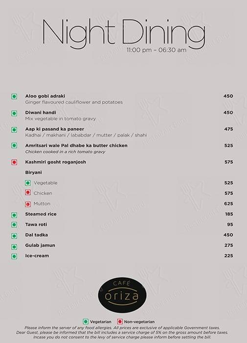 Cafe Oriza- Hyatt Raipur menu