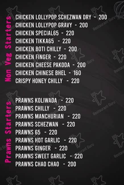 Mamma's Kitchen menu