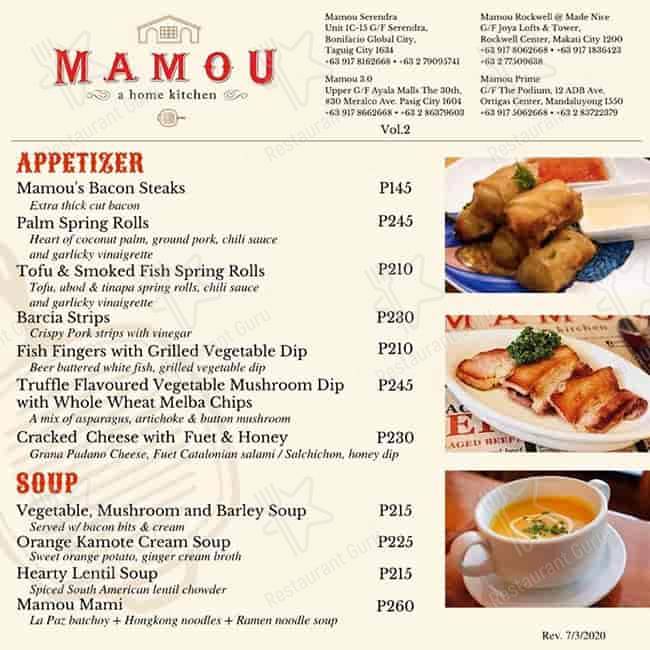 Menu at Mamou A Home Kitchen steakhouse, Taguig, Mcarthur Avenue