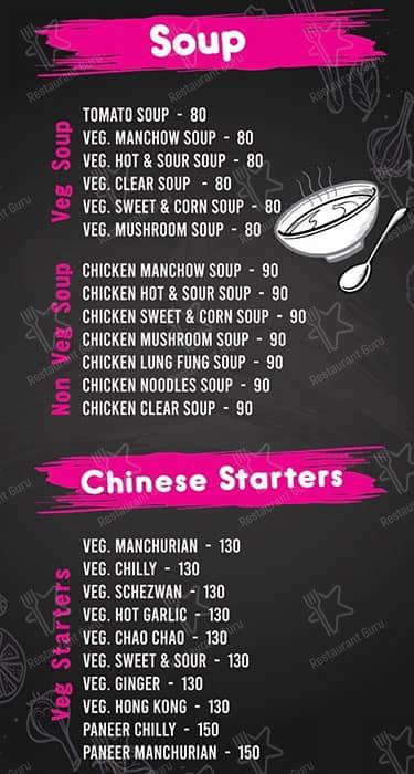 Mamma's Kitchen menu