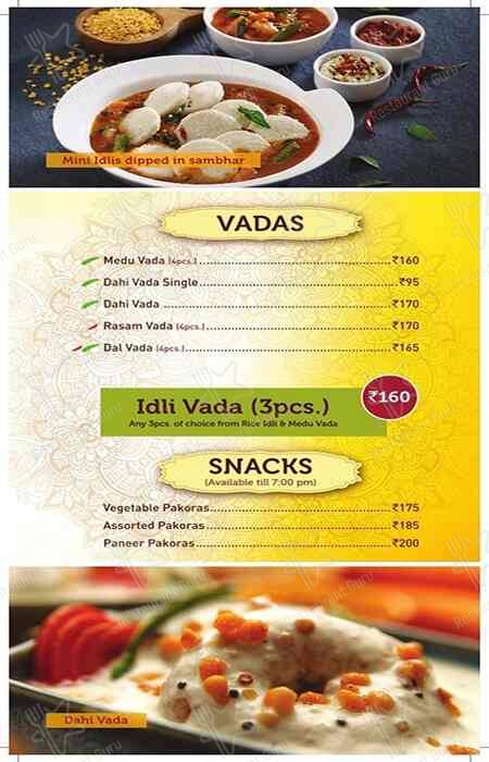 Sagar Ratna menu