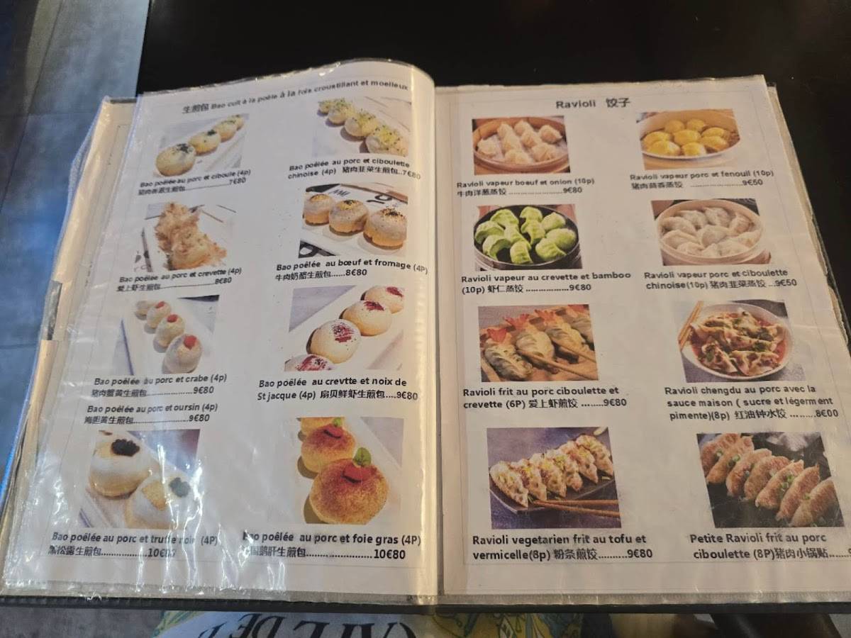 Menu de l'art du Bao幸福点心 XINGFU DIM SUM