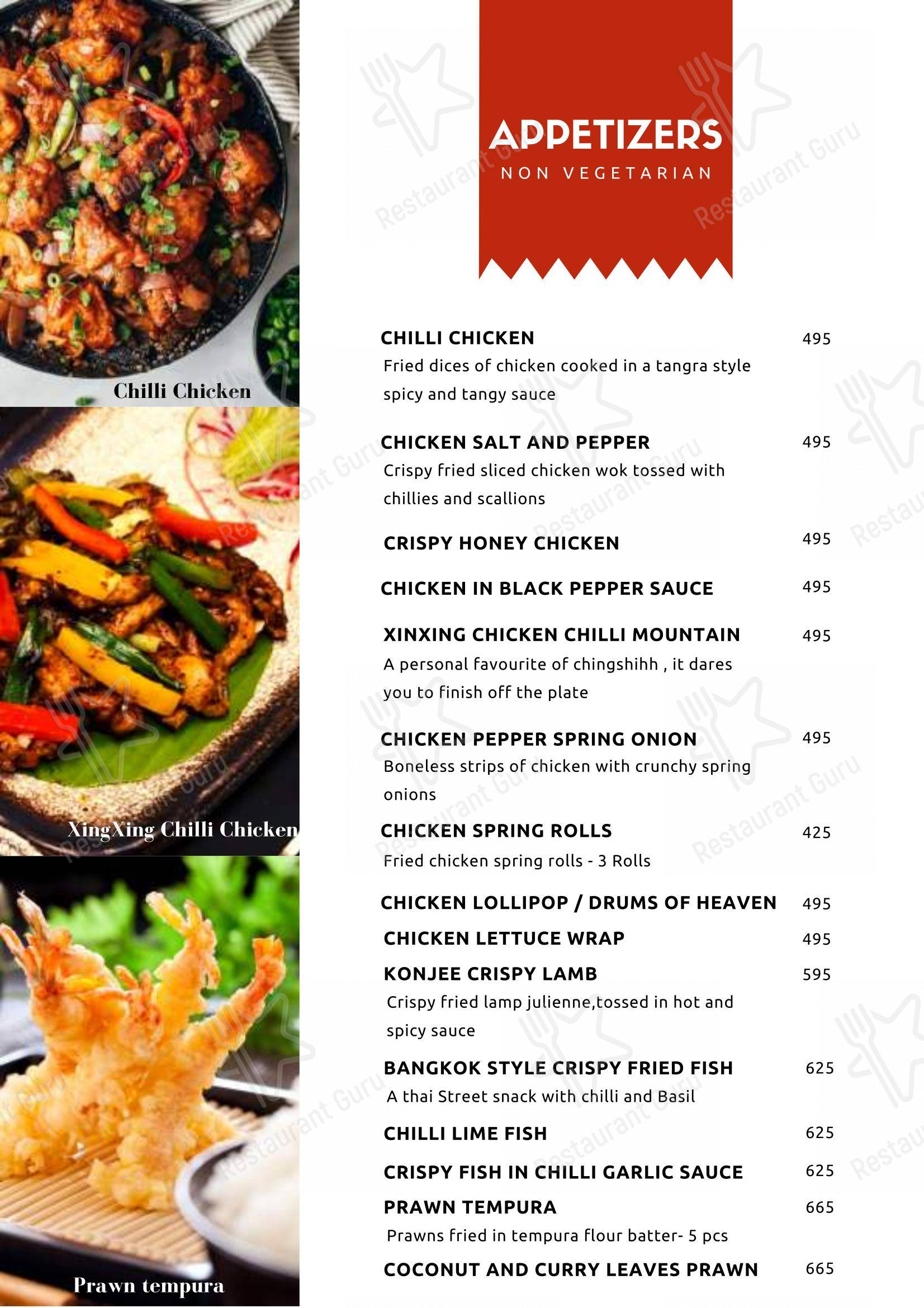 Menu for the Ching Singh restaurant