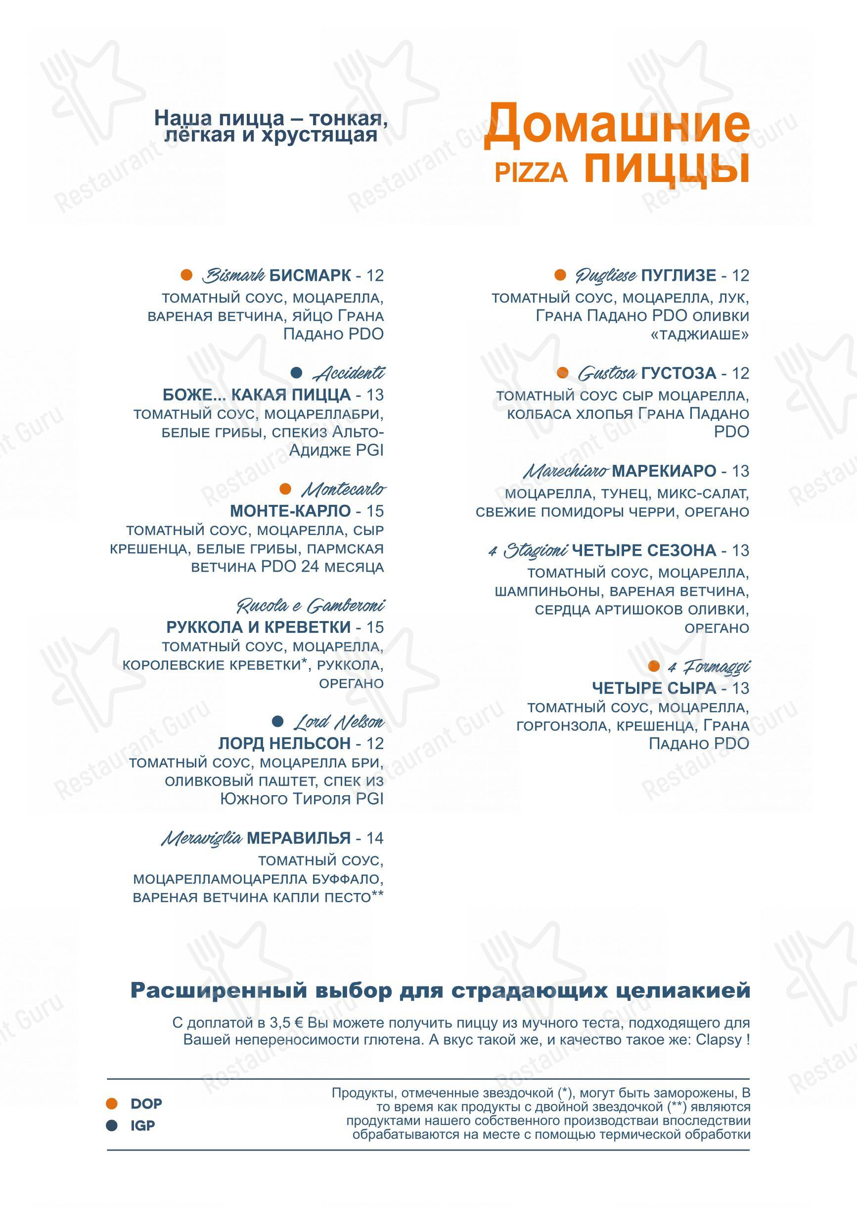 Dinner Menu per Clapsy Alassio in Alassio