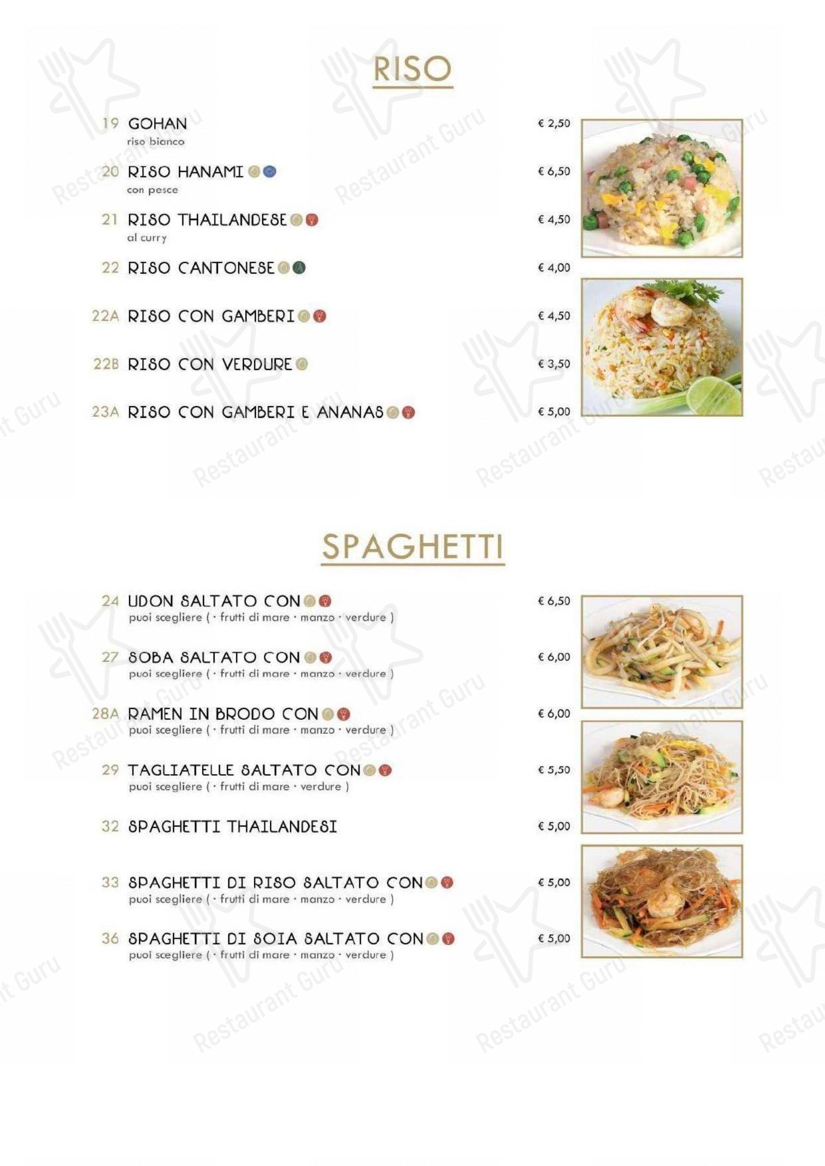 Menu di Hanami Asian Fusion - Menu bar