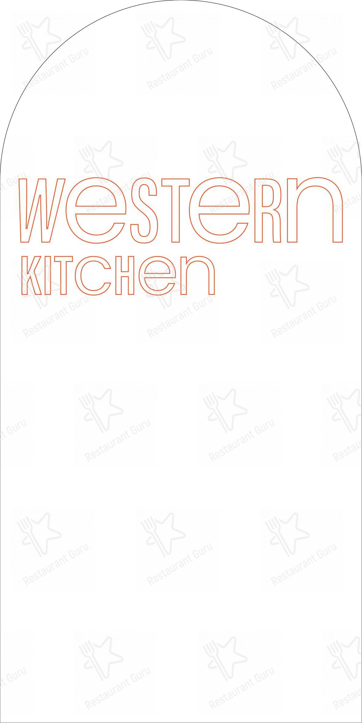 Ночное меню for the Neer restaurant