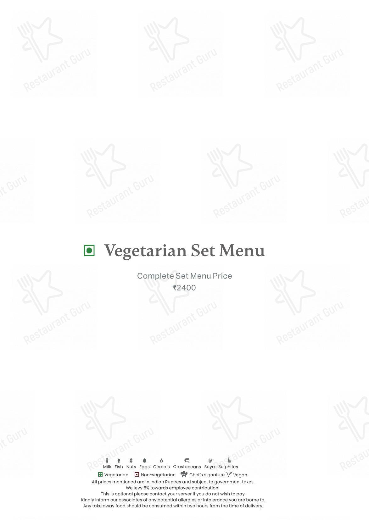 Wine Menu for the Neer restaurant