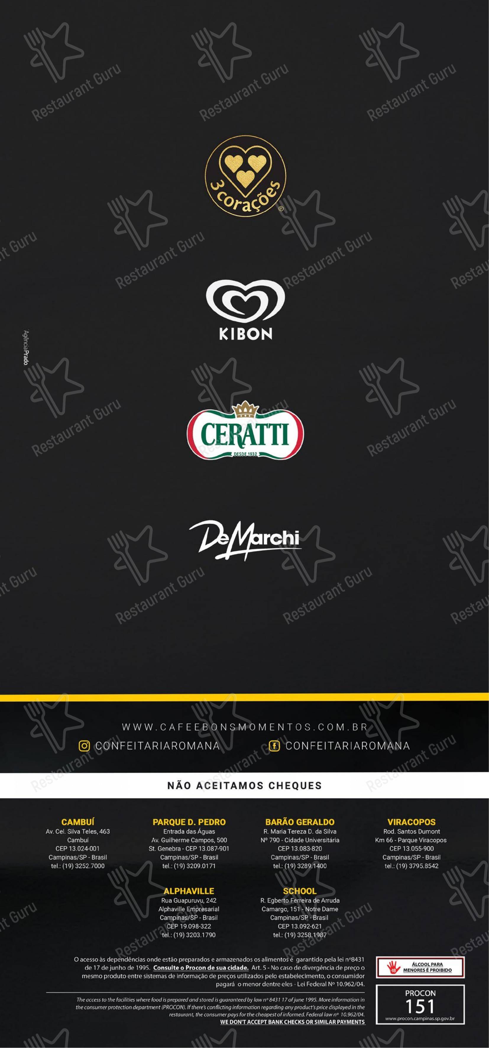 Confeitaria Romana - Barão Geraldo menu - 菜单