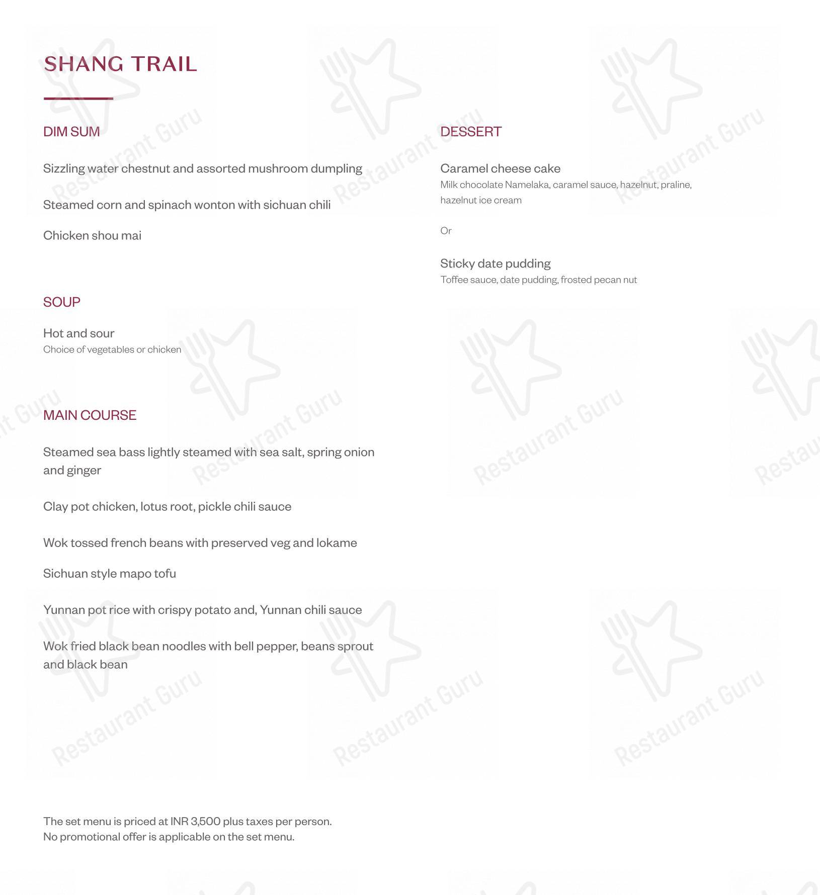 Shang Palace - Menu