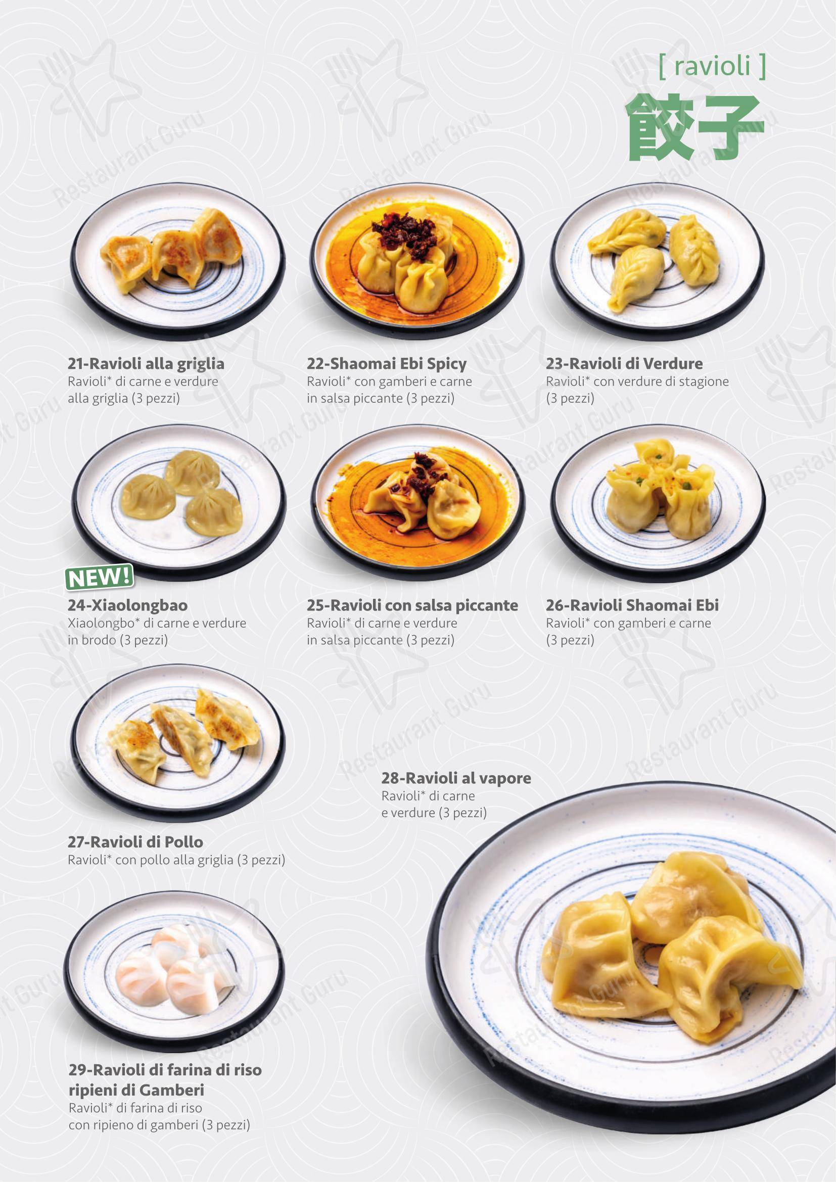 Menu bar per Tenji Ristorante Giapponese ristorante