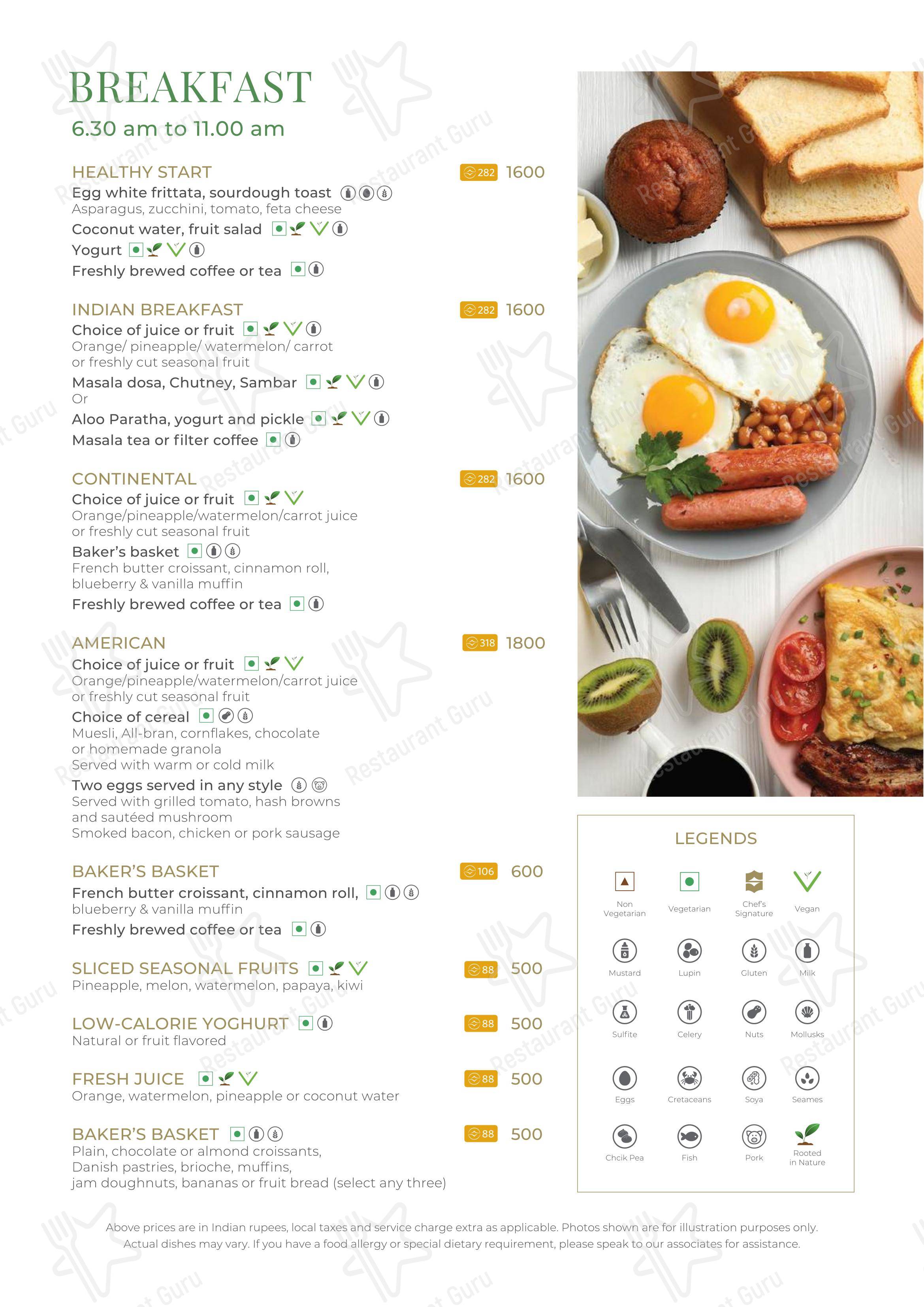 b Café - Menu bar
