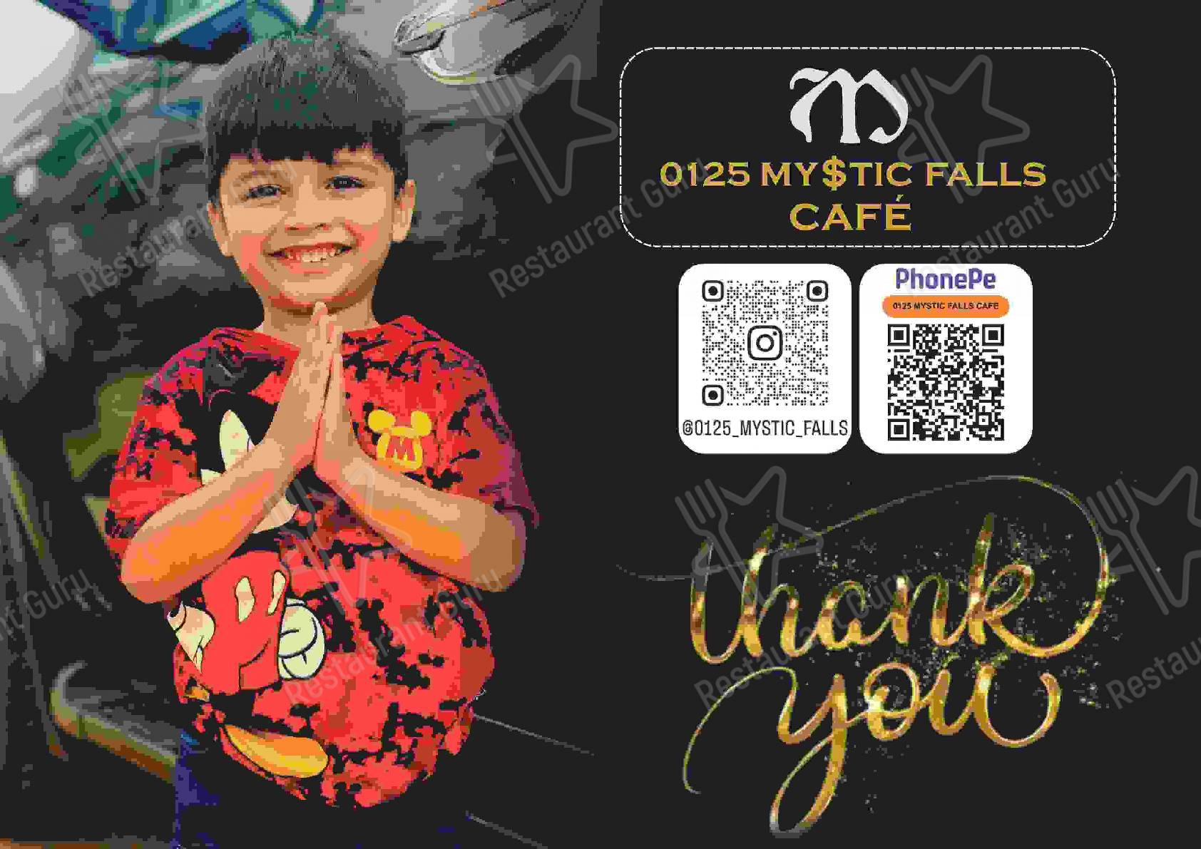 Check out the menu for 0125 Cafe Mystic Falls