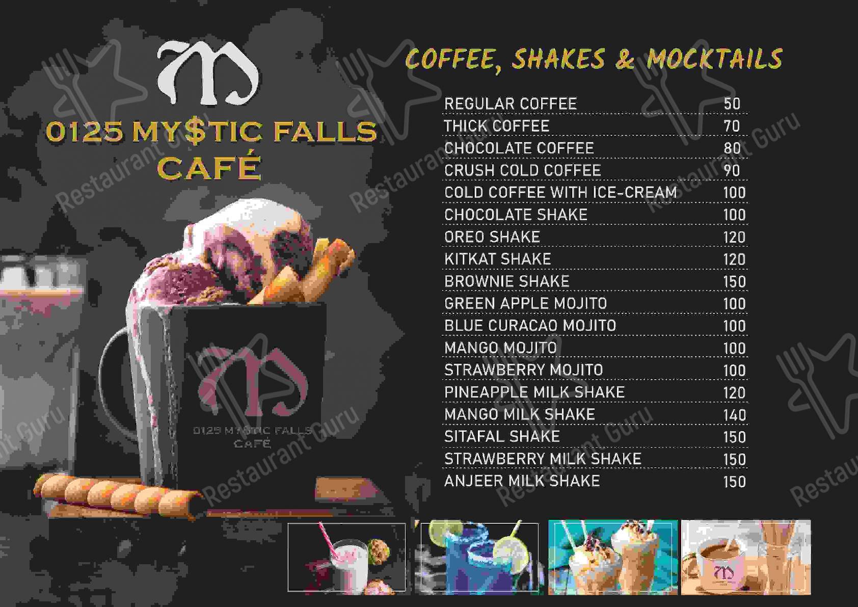 Menu for the 0125 Cafe Mystic Falls cafe