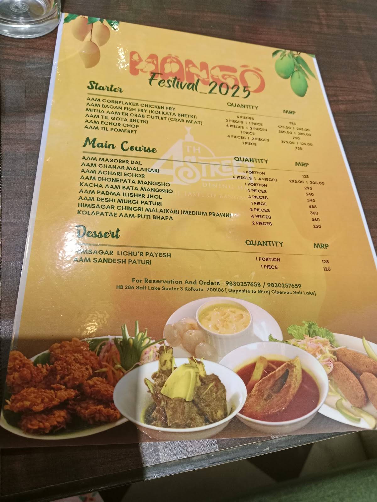 4th Street Dining Hall menu