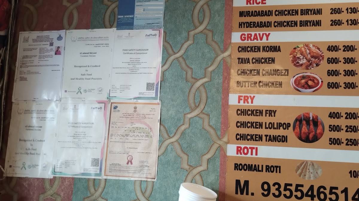 63 Ahmed Biryani menu