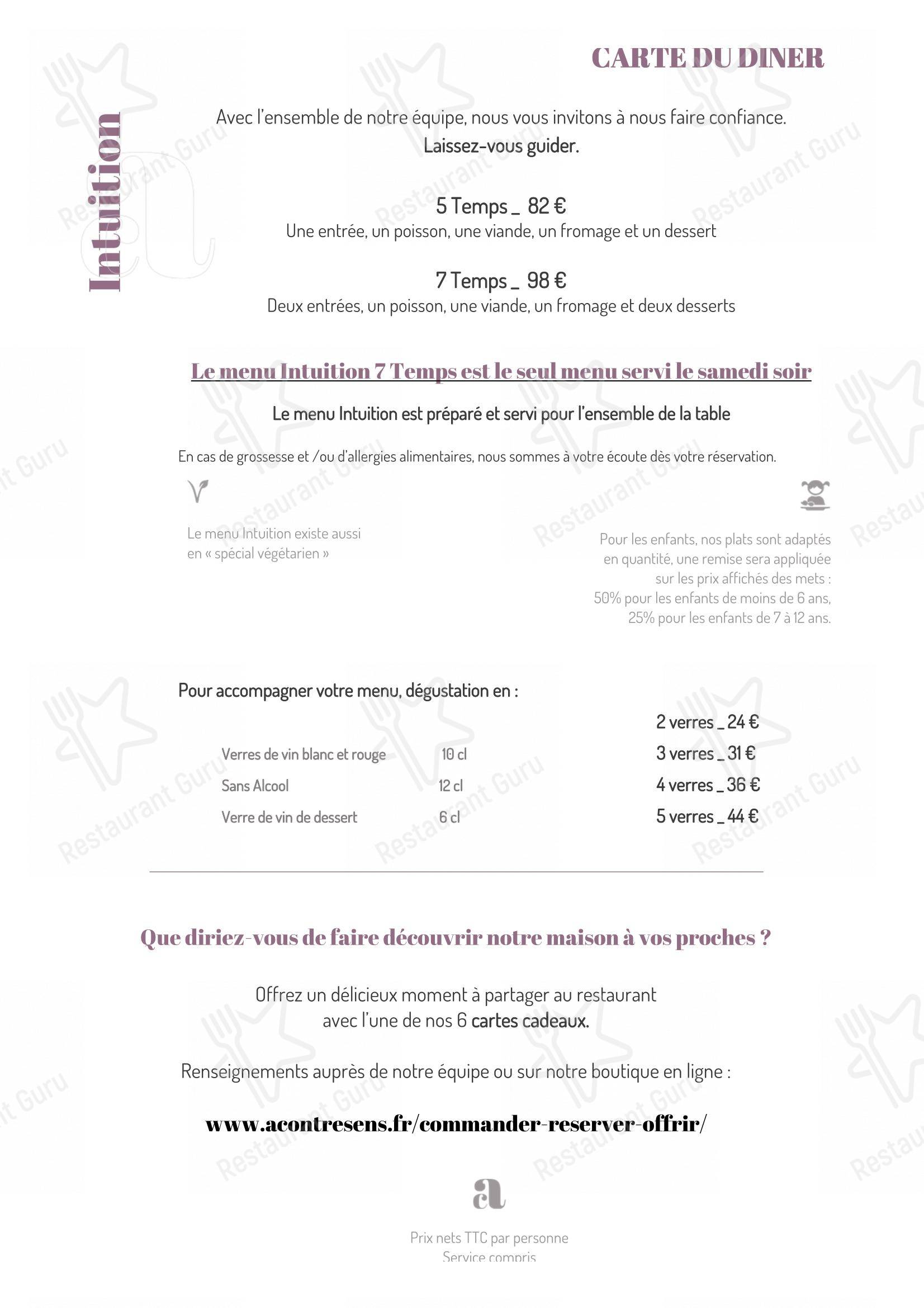 A Contre Sens dans Caen - Основное меню