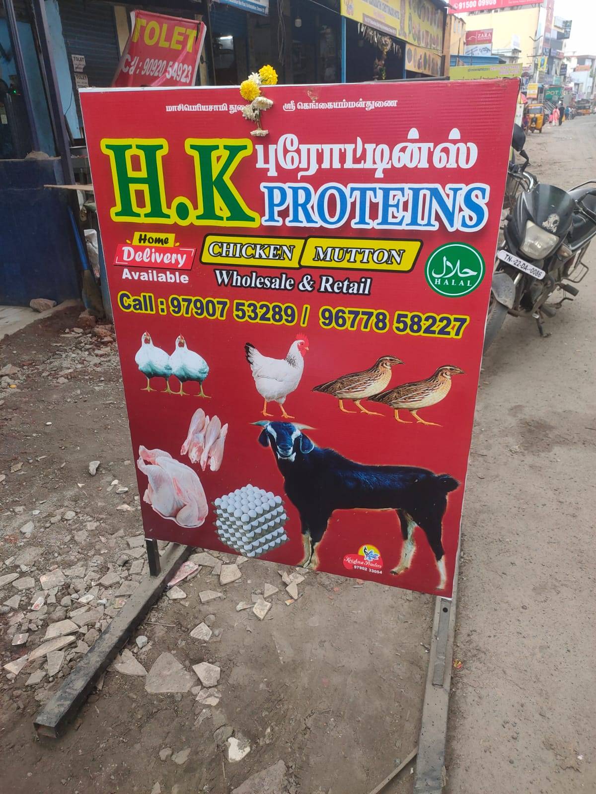 AAA BIRIYANI AND FAST FOOD menu