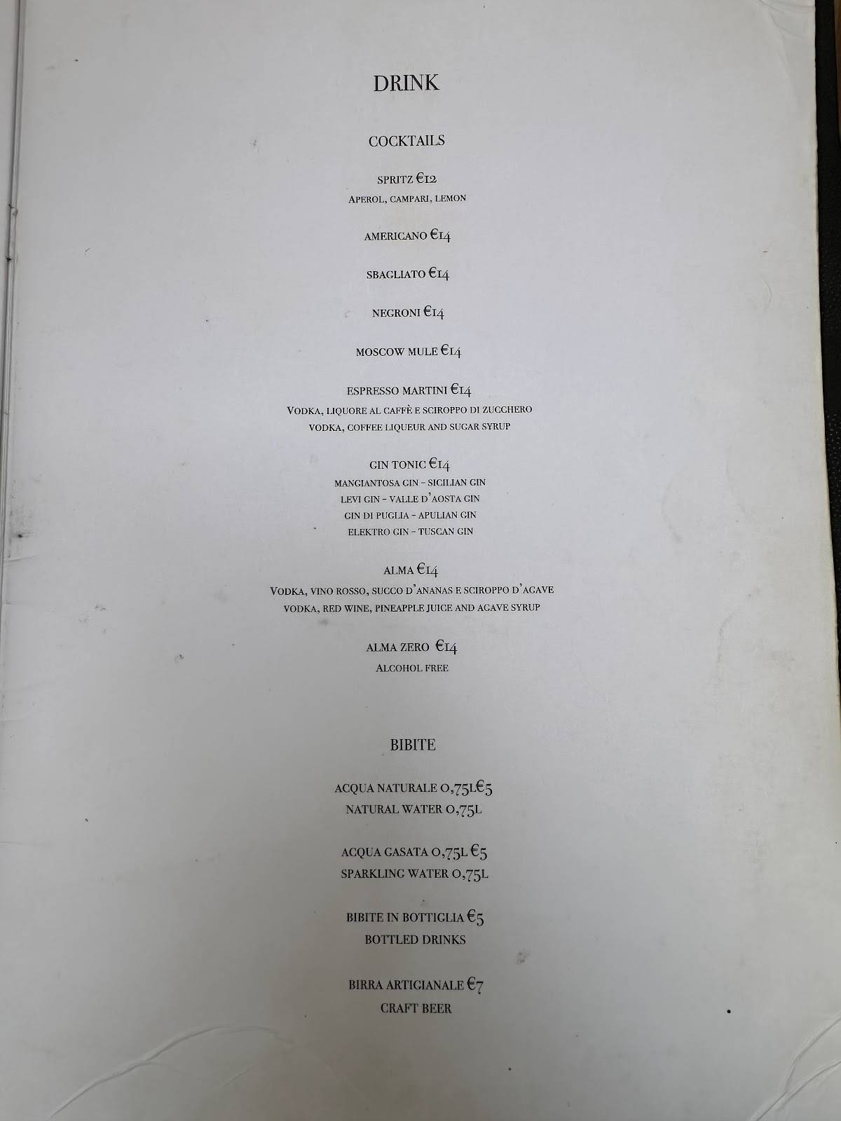 Menu di ALMA 