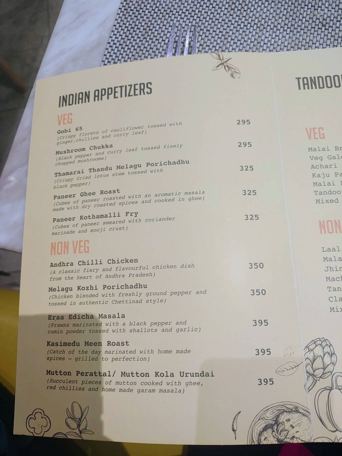 ALOE- A Little of Everything menu