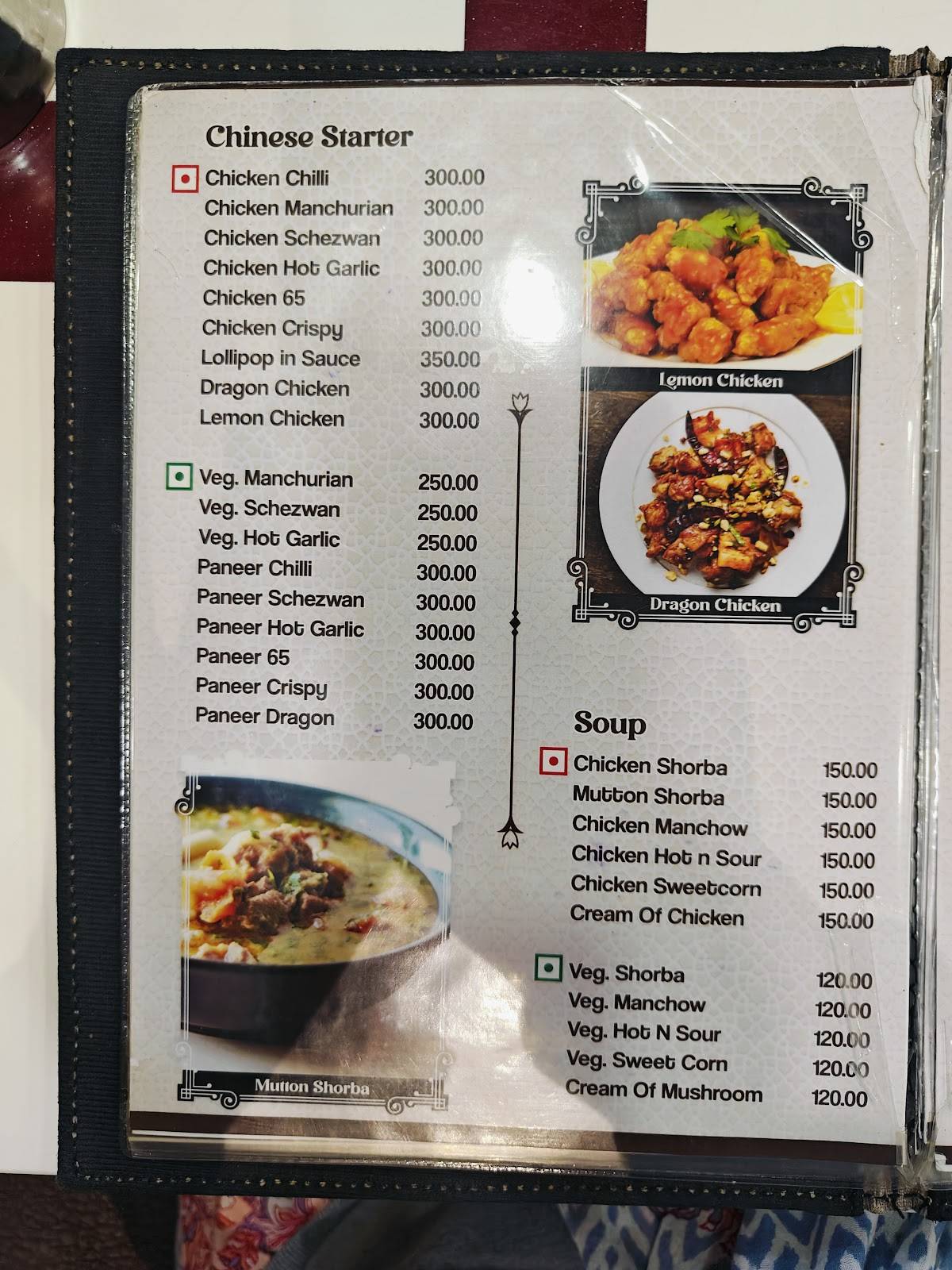 AMAN GARDEN RESTAURANT menu