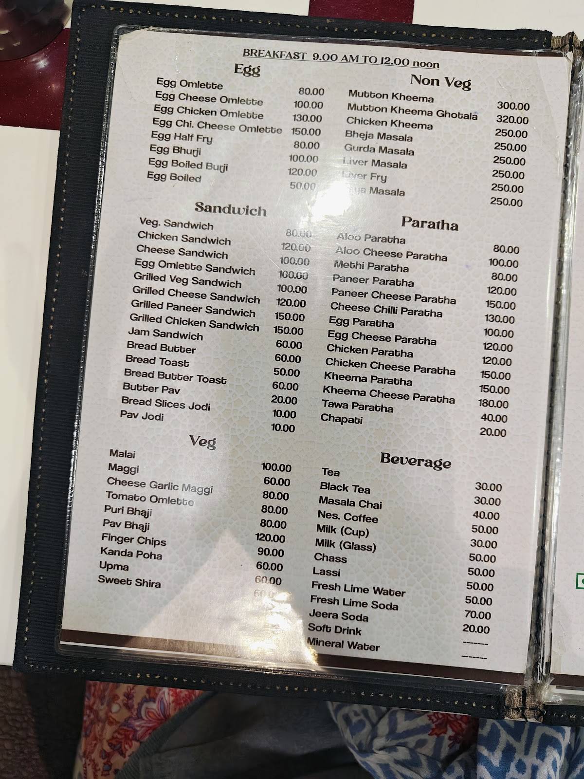 AMAN GARDEN RESTAURANT menu