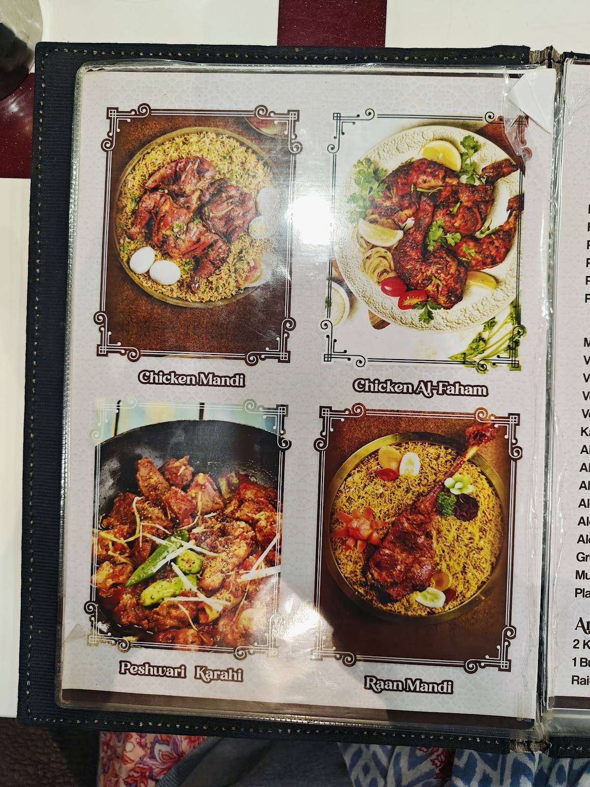 AMAN GARDEN RESTAURANT menu