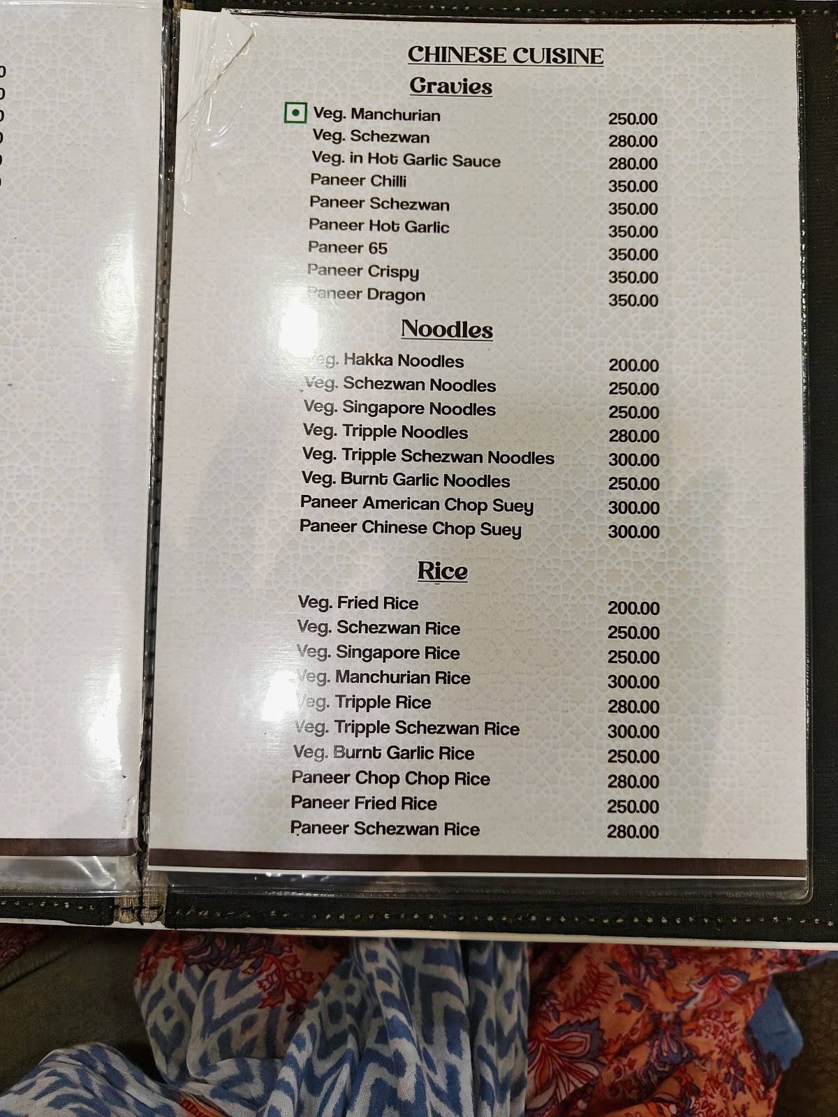 AMAN GARDEN RESTAURANT menu