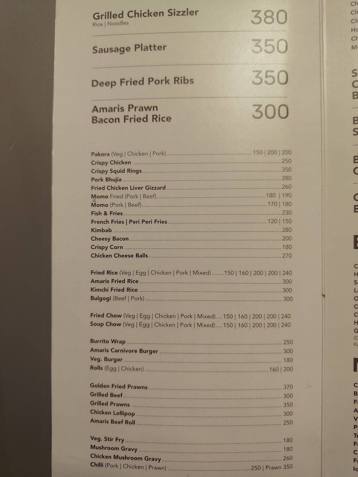 AMARIS menu