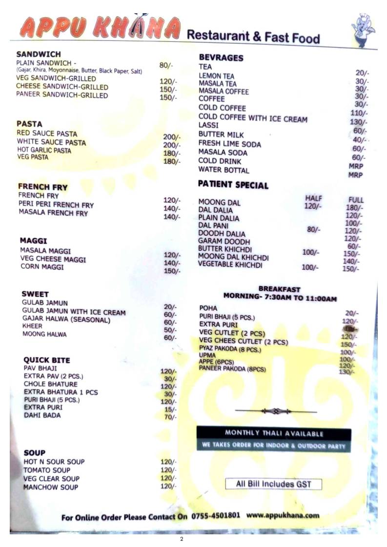 APPUKHANA RESTAURANT menu