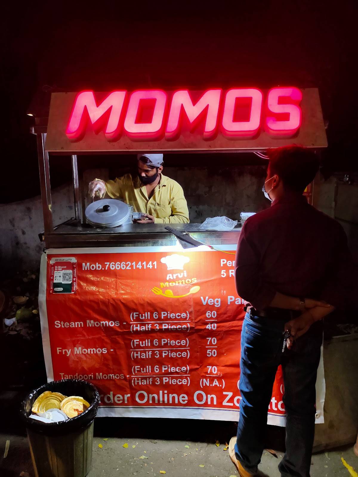 ARVI MOMOS menu