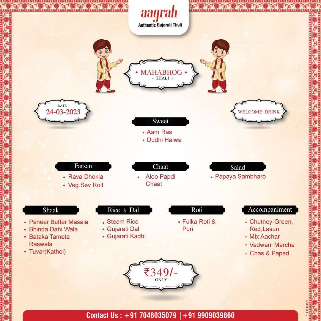 Aagrah Restaurant menu