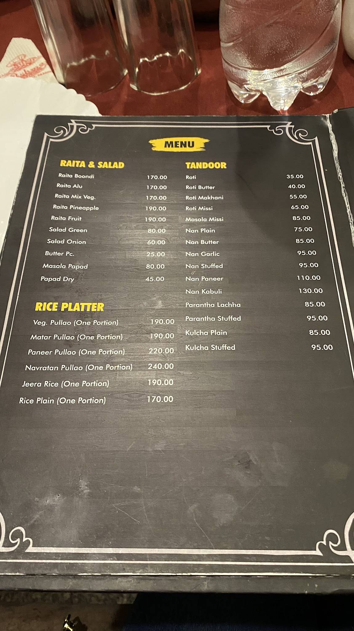 Achman Veg. Restaurant menu
