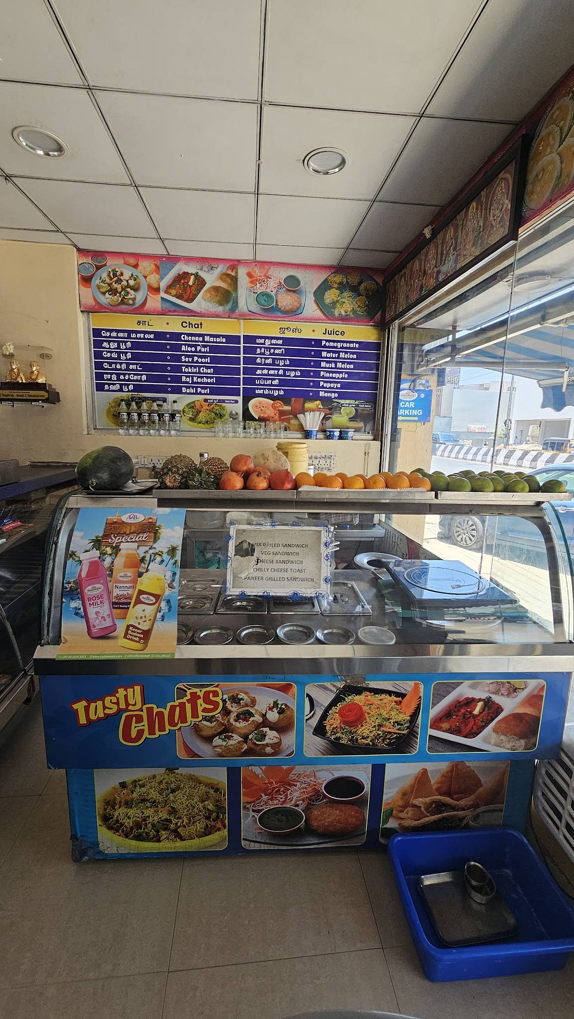 Adyar Ananda Bhavan - A2B menu