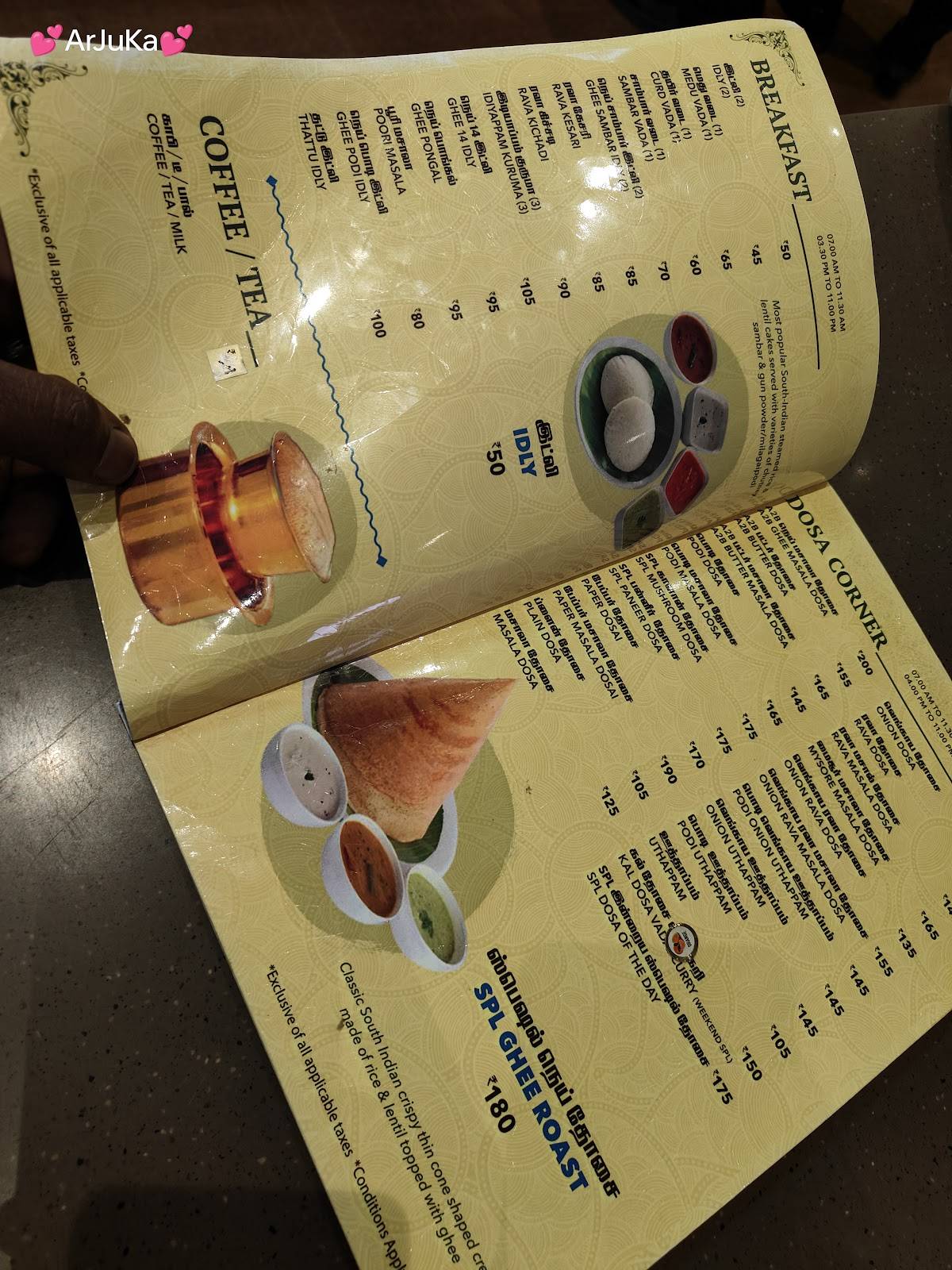Adyar Ananda Bhavan - A2B menu