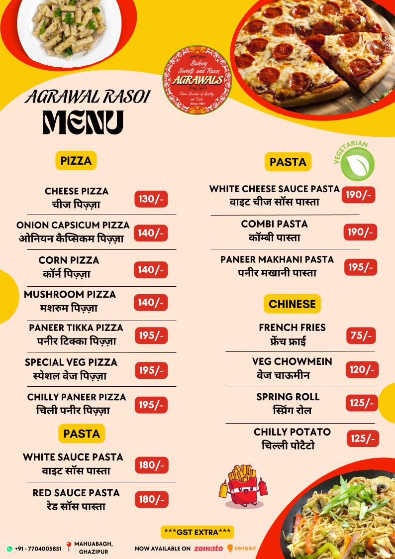 Agarwal's Mithai & Rasoi menu