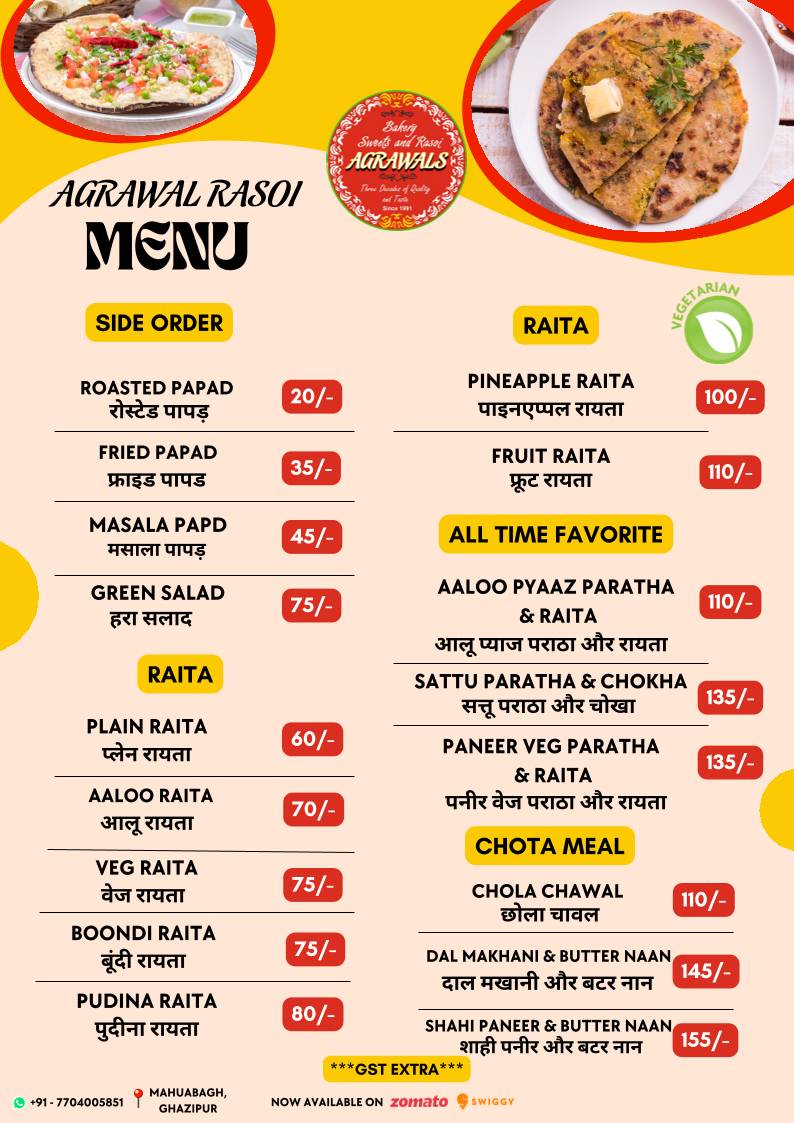 Agarwal's Mithai & Rasoi menu