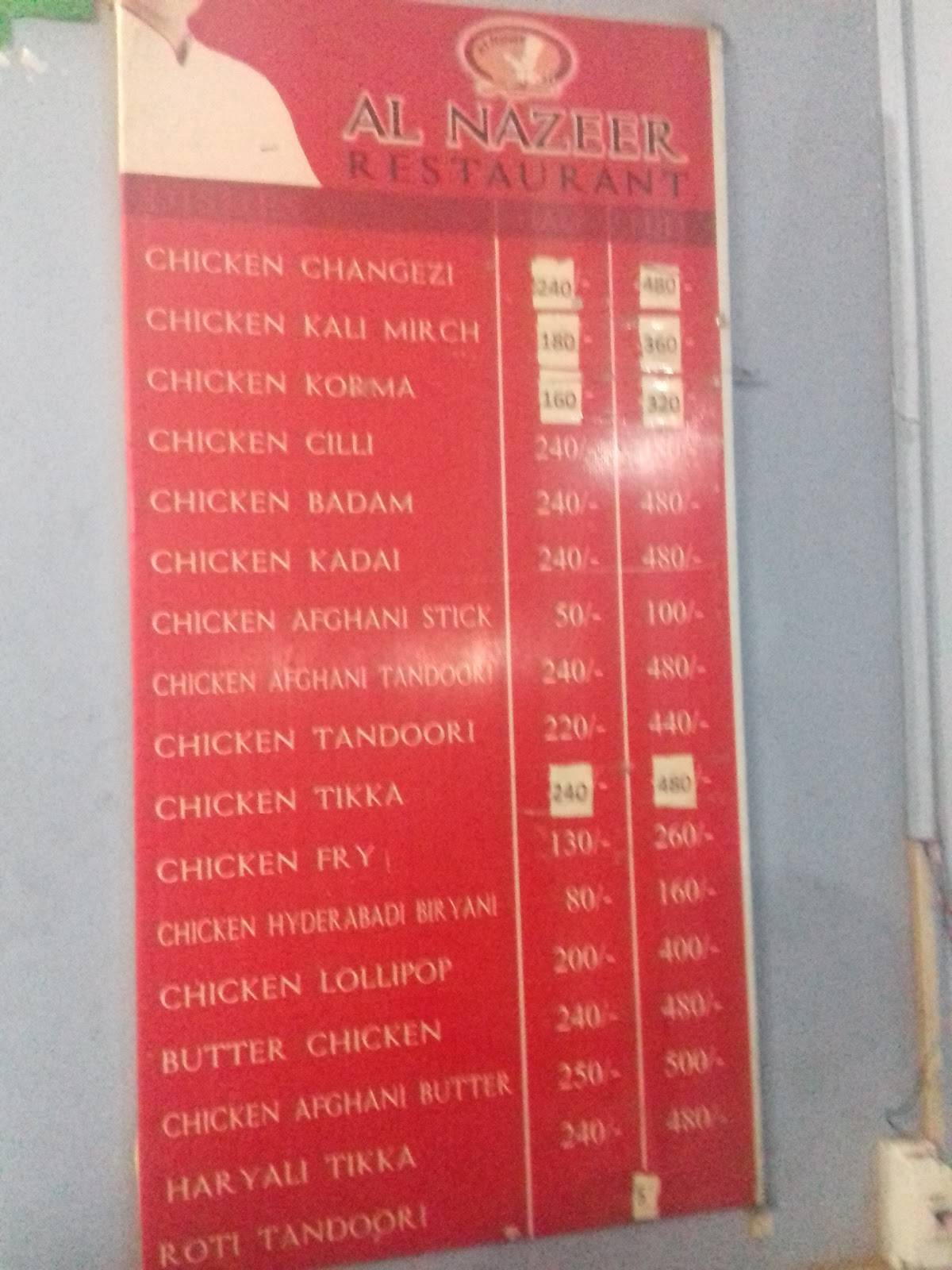 Al-Nazeer Restaurant menu