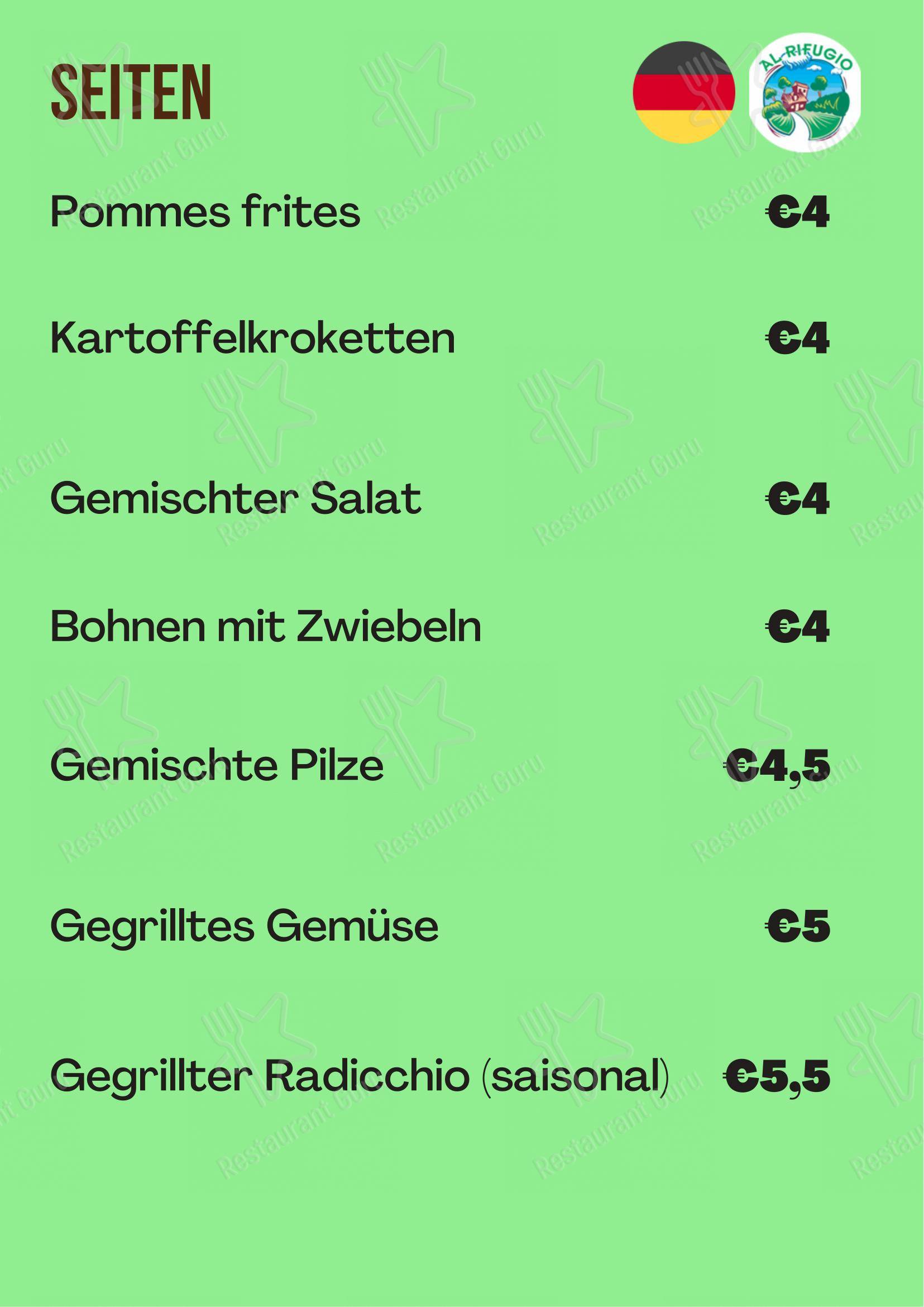Menu di Al Rifugio - 菜单