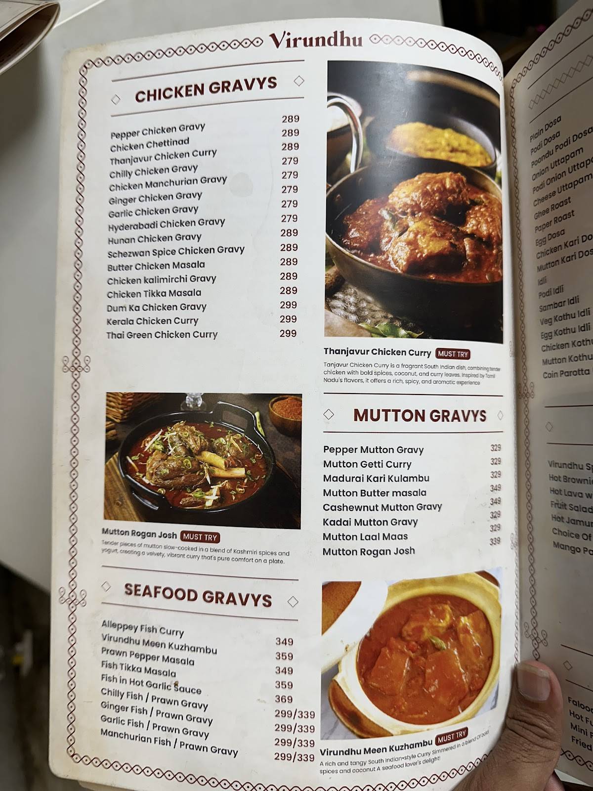 Alankar's Virundhu menu