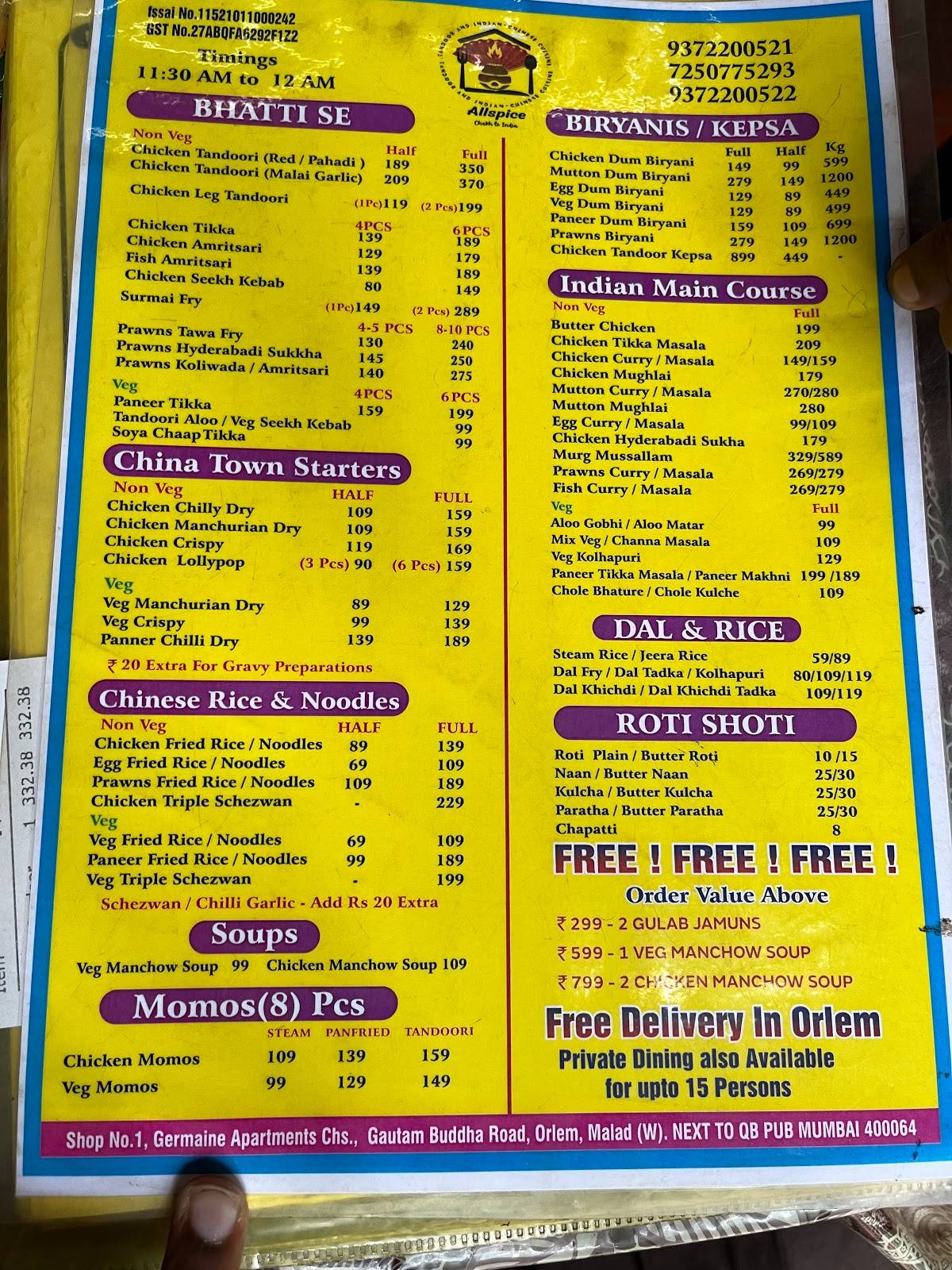 Allspice menu