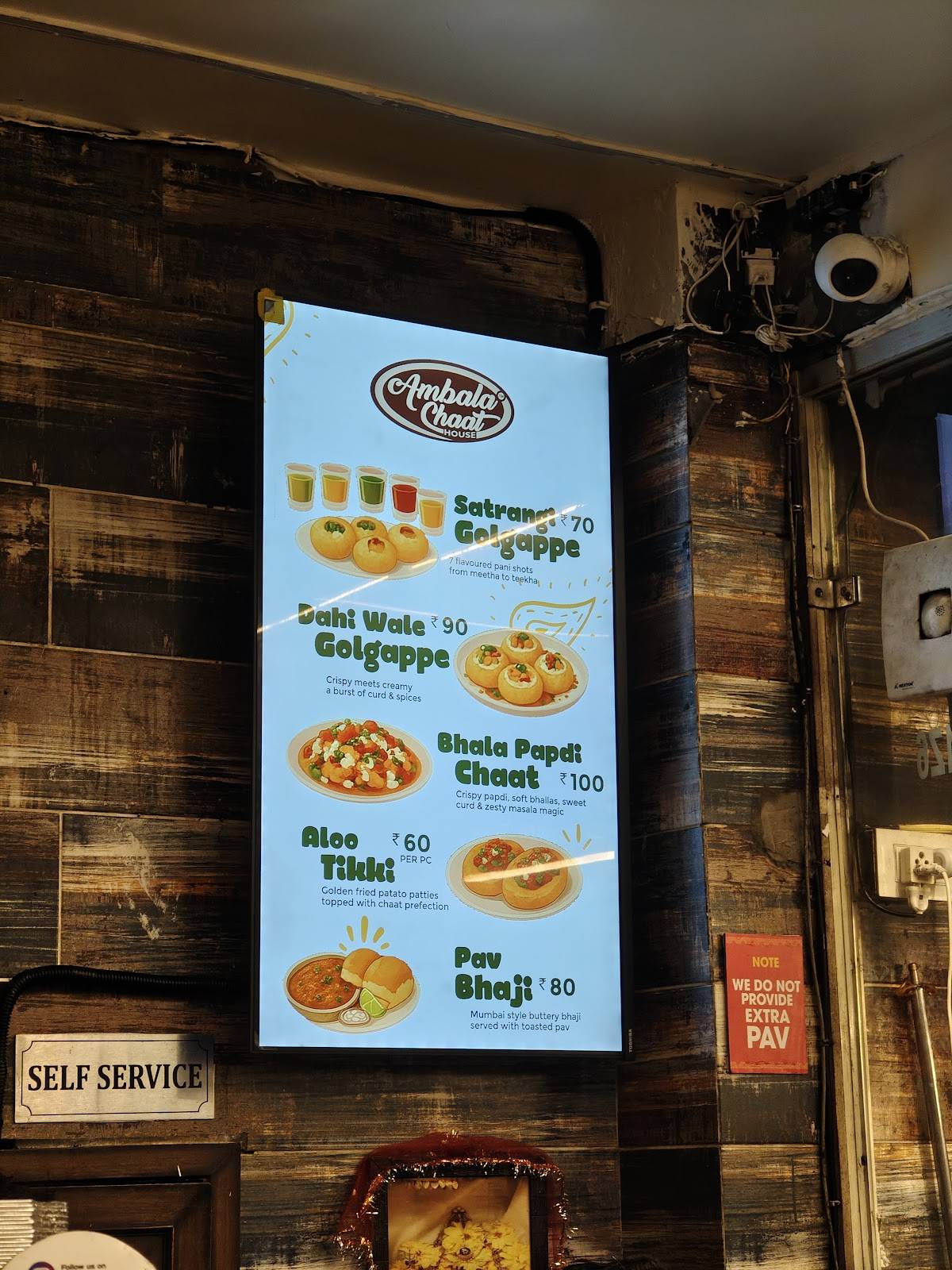 Ambala Chaat House menu