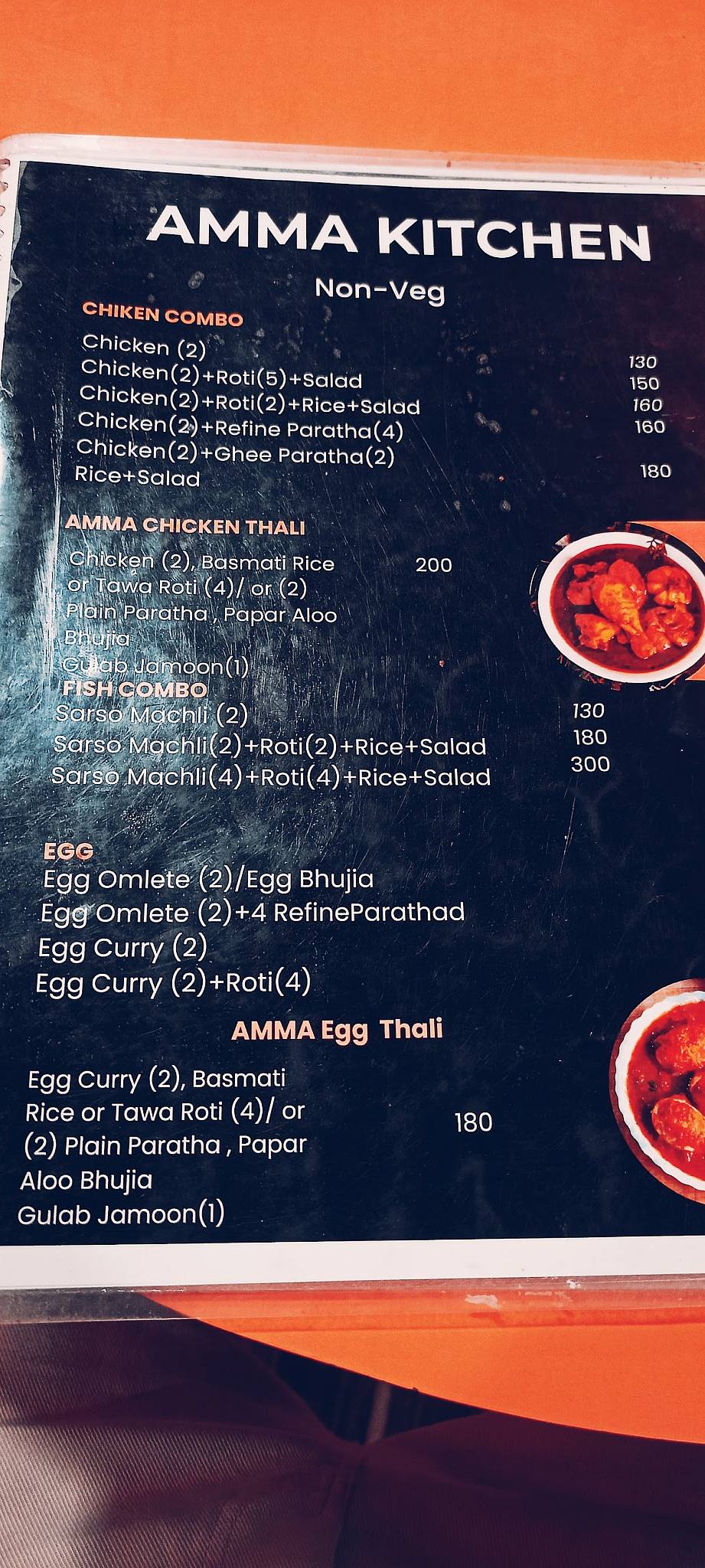 Amma Kitchen menu