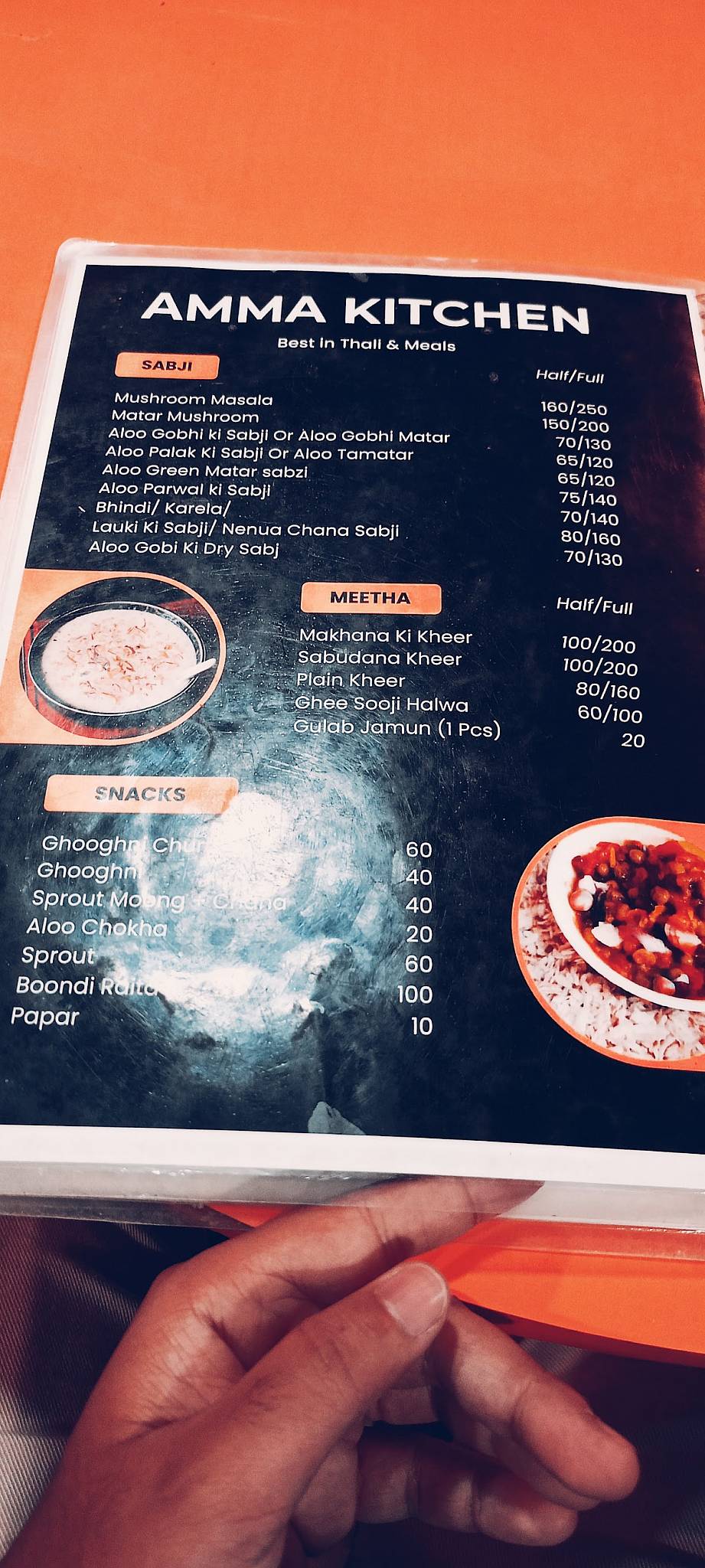 Amma Kitchen menu