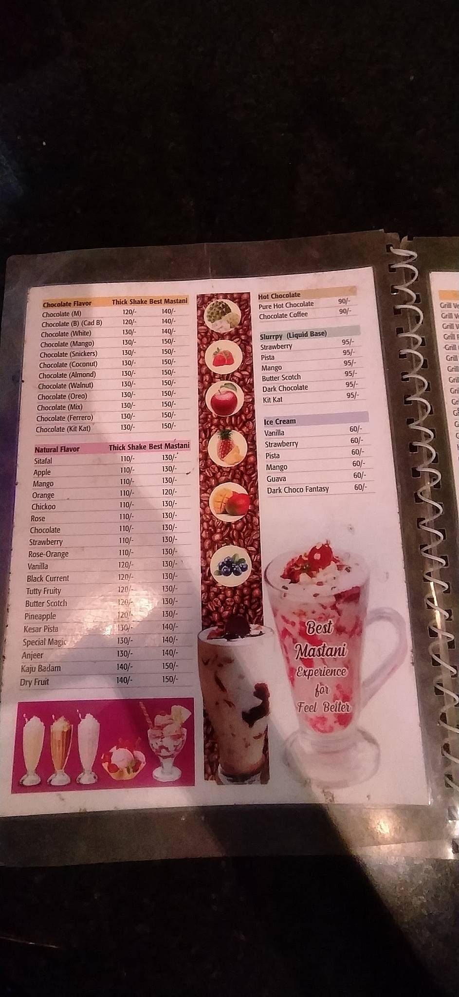 Cafe Hidden Place menu