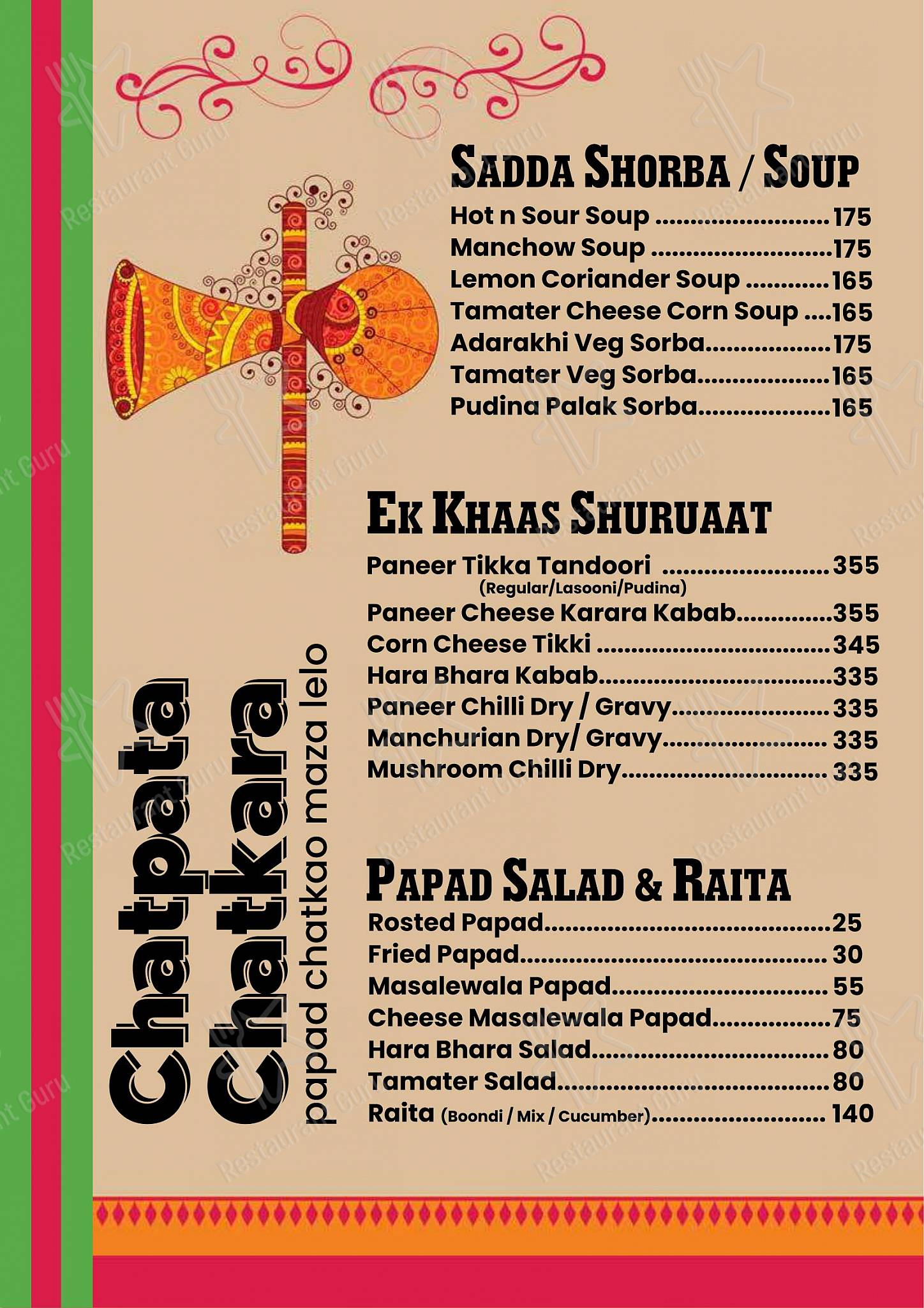 Amritsari menu