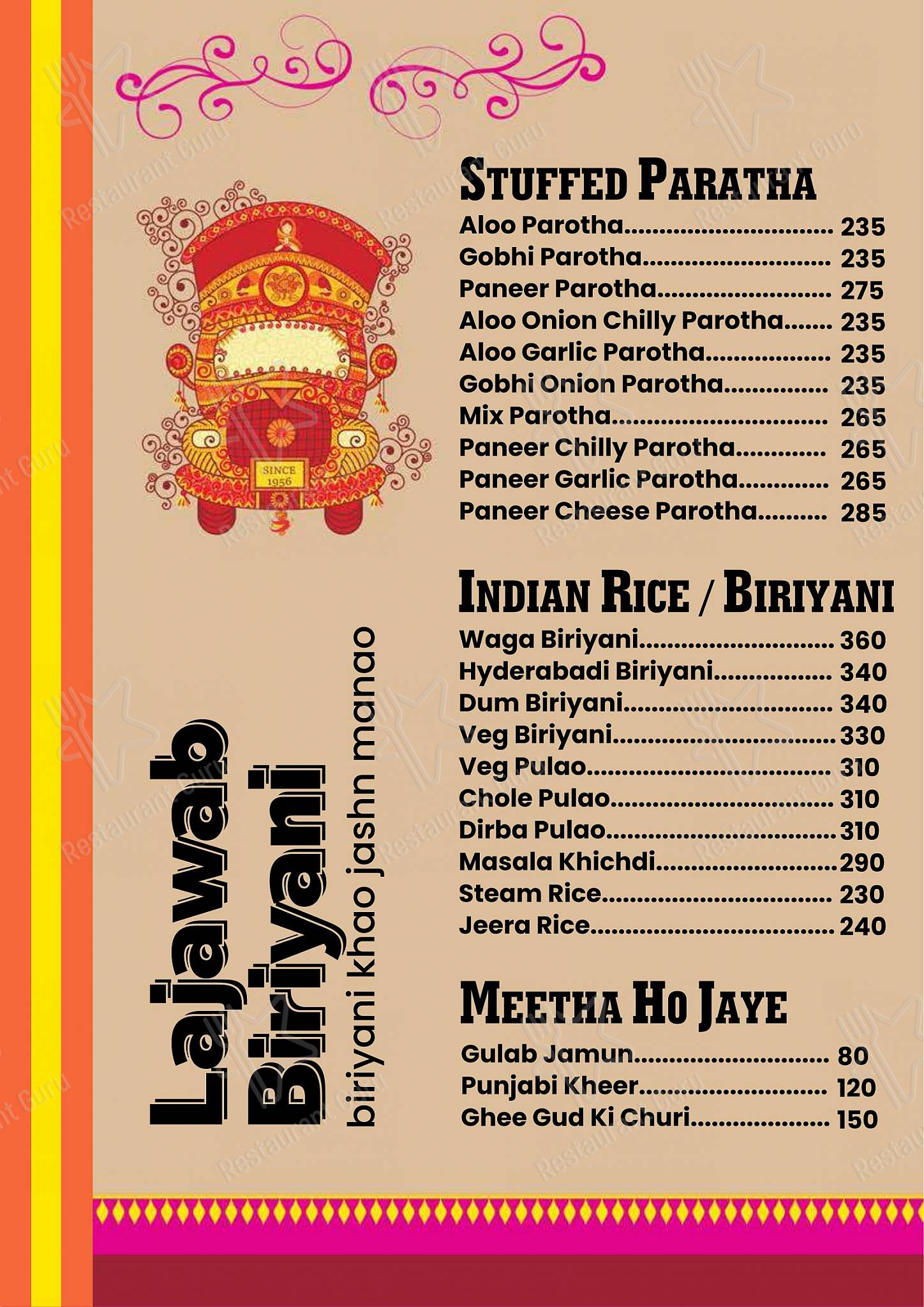 Amritsari menu