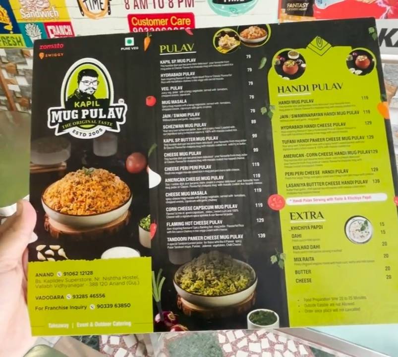 Kapildev food story menu