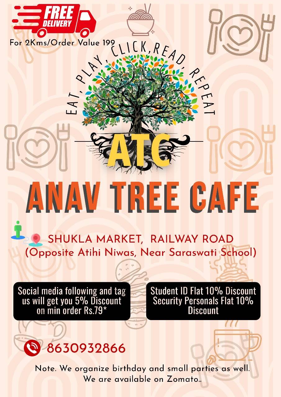 Anav Tree Cafe, ATC menu