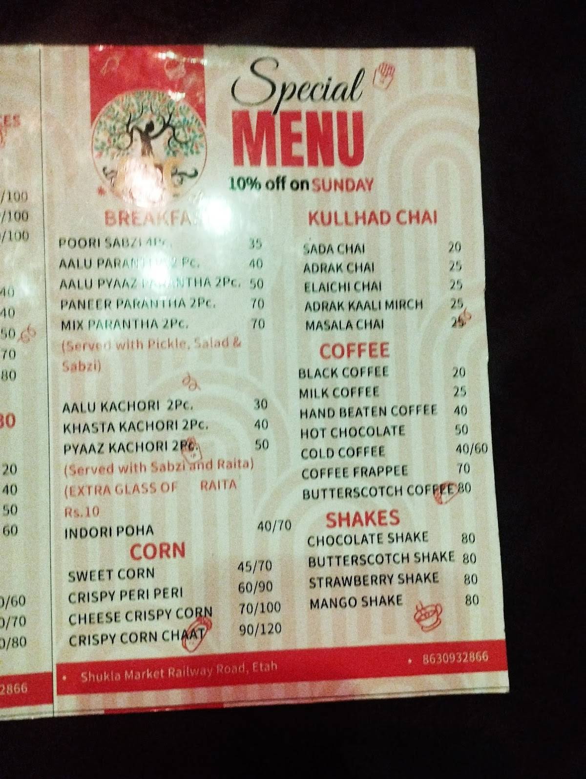 Anav Tree Cafe, ATC menu